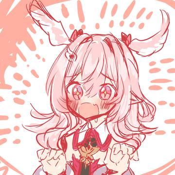 ぐへへ