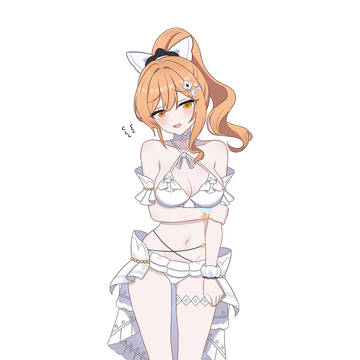 蒂亞
