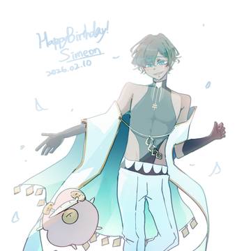 Happy Birthday Simeon 26