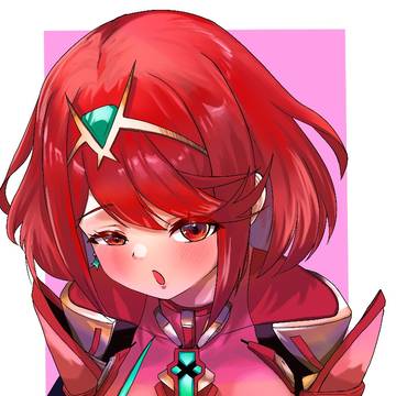 ホムラ