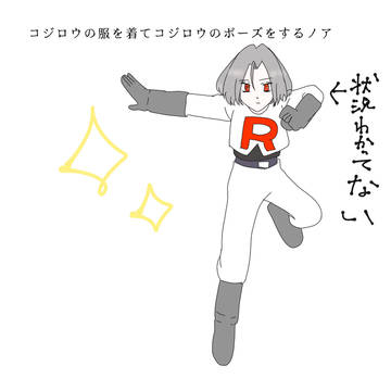 パロディネヴァーアストルフォ