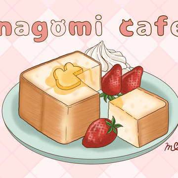 なごみ🍞うさぎバターフレンチトースト🍞🐰