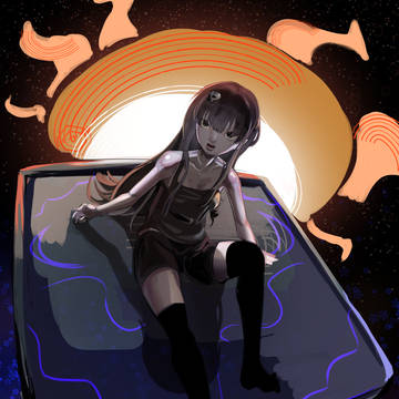 rest