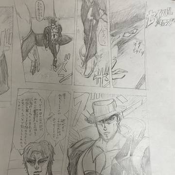 仮面ライダーセイバー 最終決戦