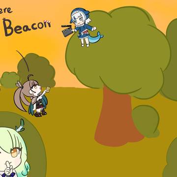Beacon