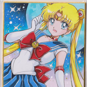 セーラームーン