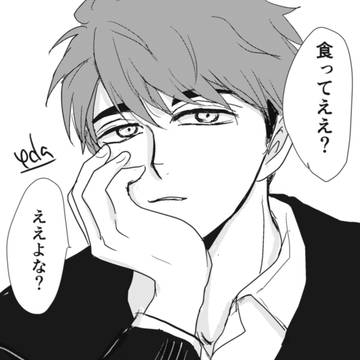 HQ夢まとめ1