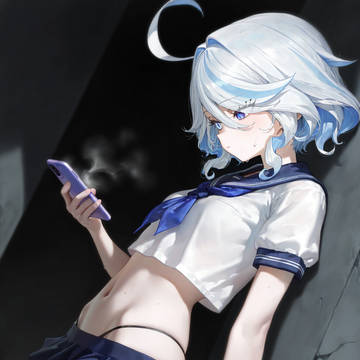フリーナ