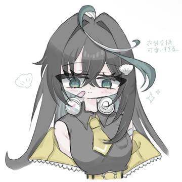 衣装交換リズちゃん
