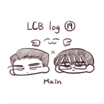 LCB log19