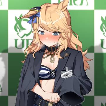 シチー、俺寒いよ