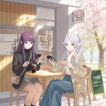 喝咖啡的芙莉莲