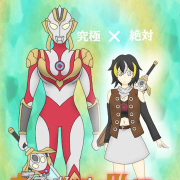 ティベルガダークネス