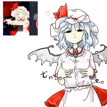 レミリア