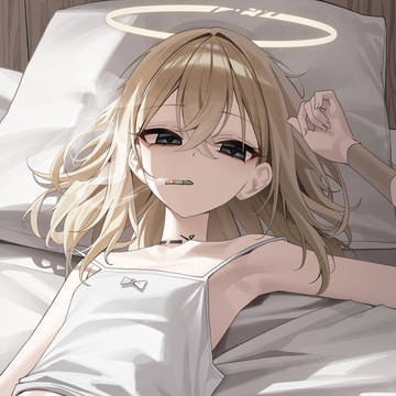 一服