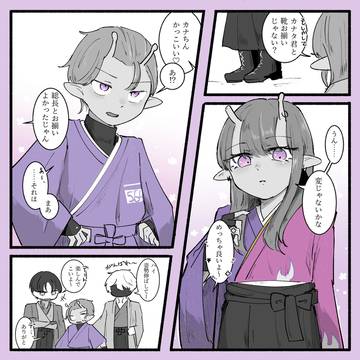 ﾐﾙｻﾌﾞほぼ暴走族ログ5