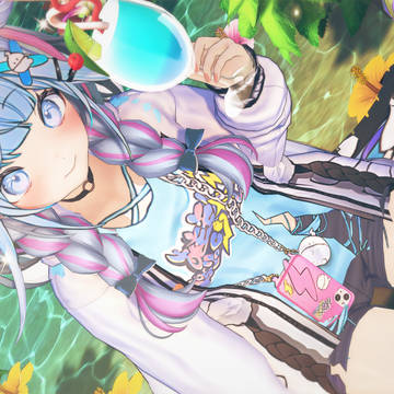 すう