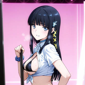 アメスク