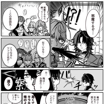 千冶・刃さん列車乗る説