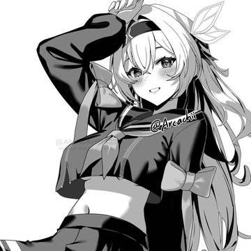 Firefly (Grayscale)