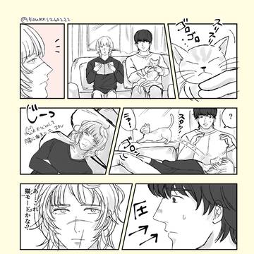 【オクバデ】猫モードなハ"テ"ーニにさんとニャンニャンする話