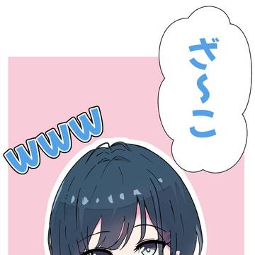Page 2 thumbnail