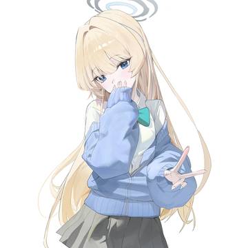 cute