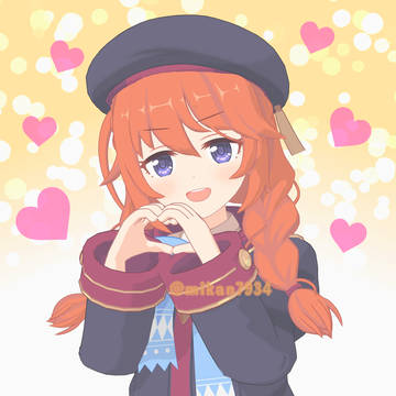 愛おしいだろう