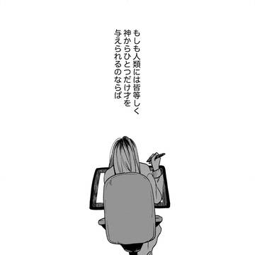 拘泥