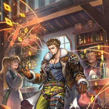 【ロマンシング サガ リ・ユニバース】リッチ