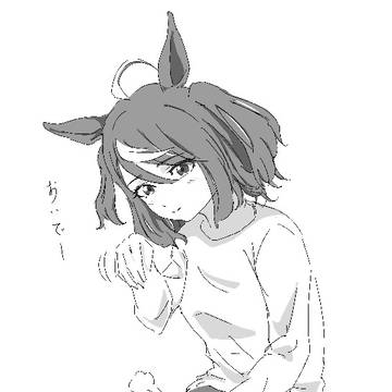 膝枕へ誘うキタちゃん