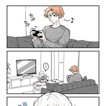 シオリさんは手間暇かかる未来人。#2