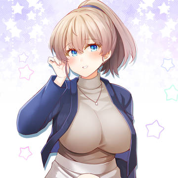 イントレピッド