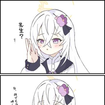すきです