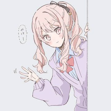 プロセカ ツイログ16