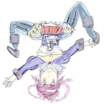 オルテンシア