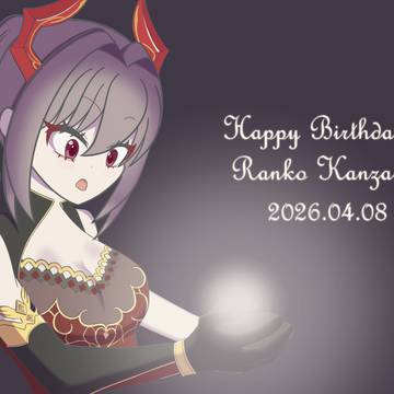 2026.04.08