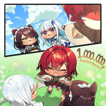 100万人!