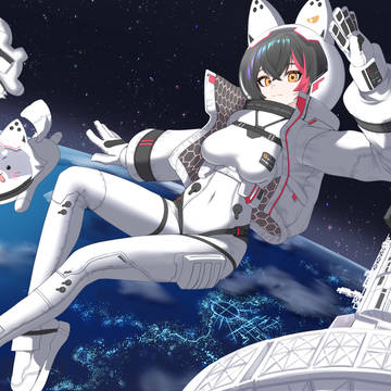Orbital Air