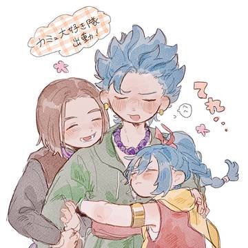 カミュ主まとめ