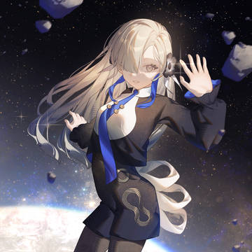 ヰ世界情緒