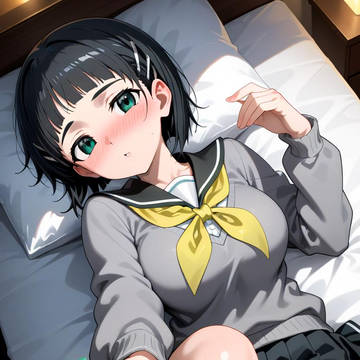 おにぃちゃ~ん