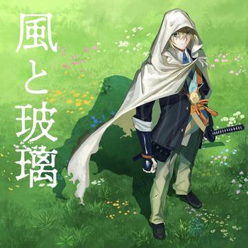 スパコミ5/5超閃華の刻　新刊おしらせ【部数アンケートあり】