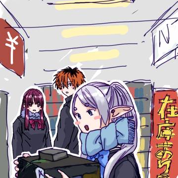 ep162：アンリーシュド