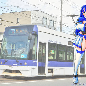 【鉄道擬人化】函館市電9600形らっくる9605『いつき』
