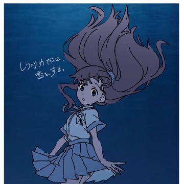 ナオ