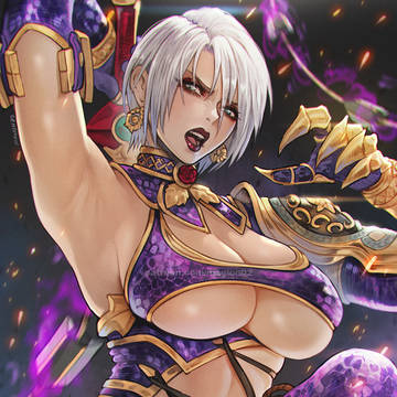 アイヴィー