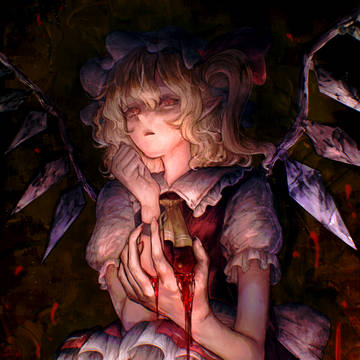 🩸