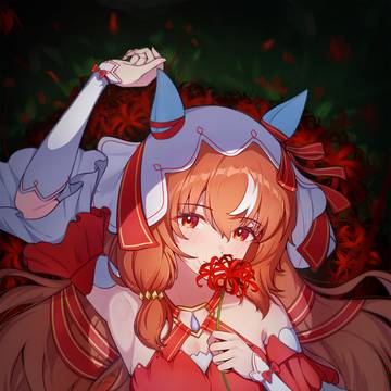 ❤🏵