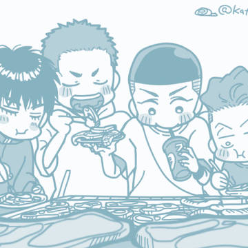 BBQ
